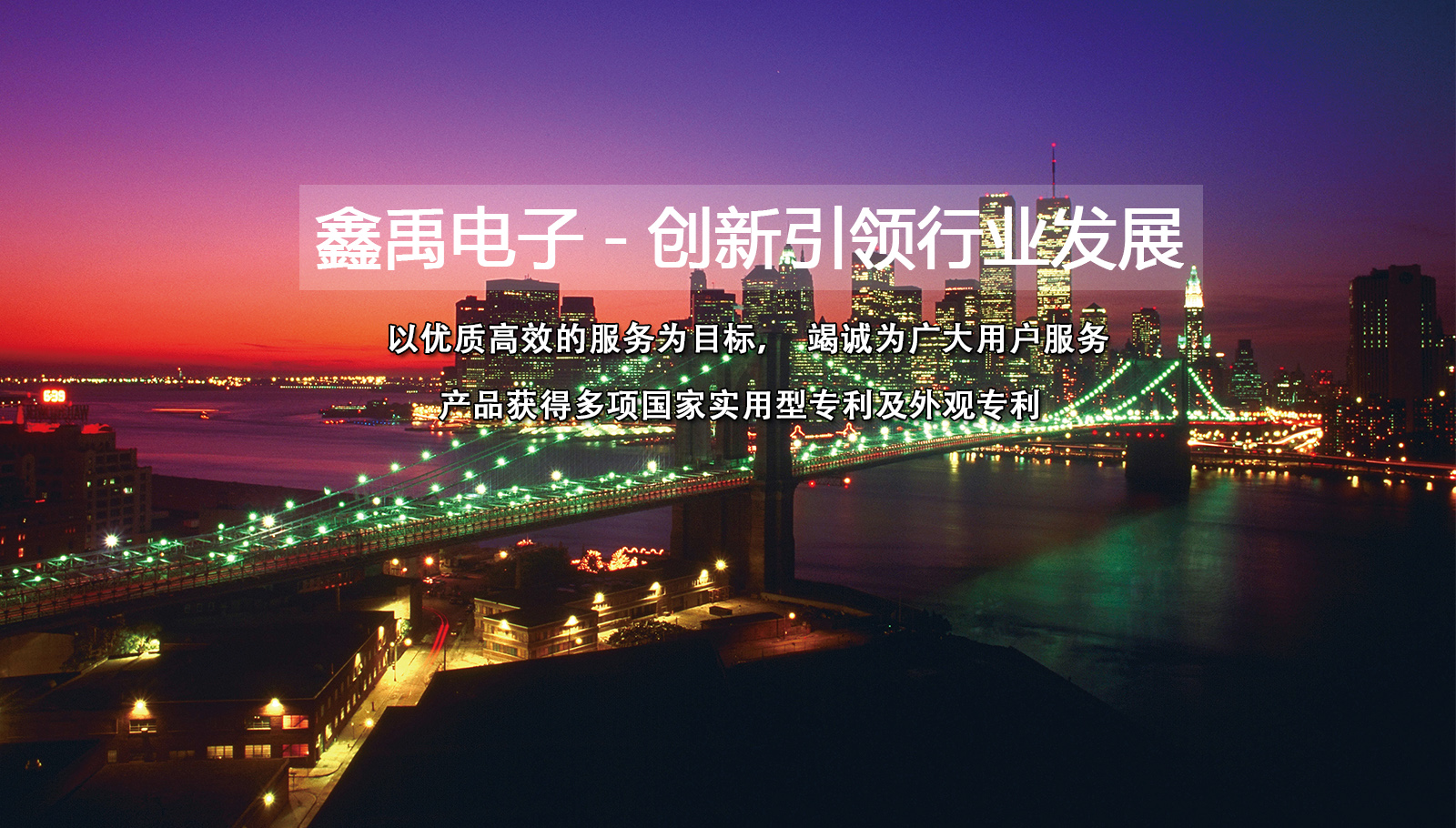 华为云服务器防火墙配置文件福州led灯具